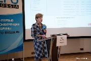 Ирина Басова
Менеджер финансовых проектов
FM Logistic